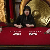 Emperor Speed Baccarat С